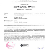 ADLO Sicherheits-Doppelfl�gelt�r Serie ECONOMY RC3